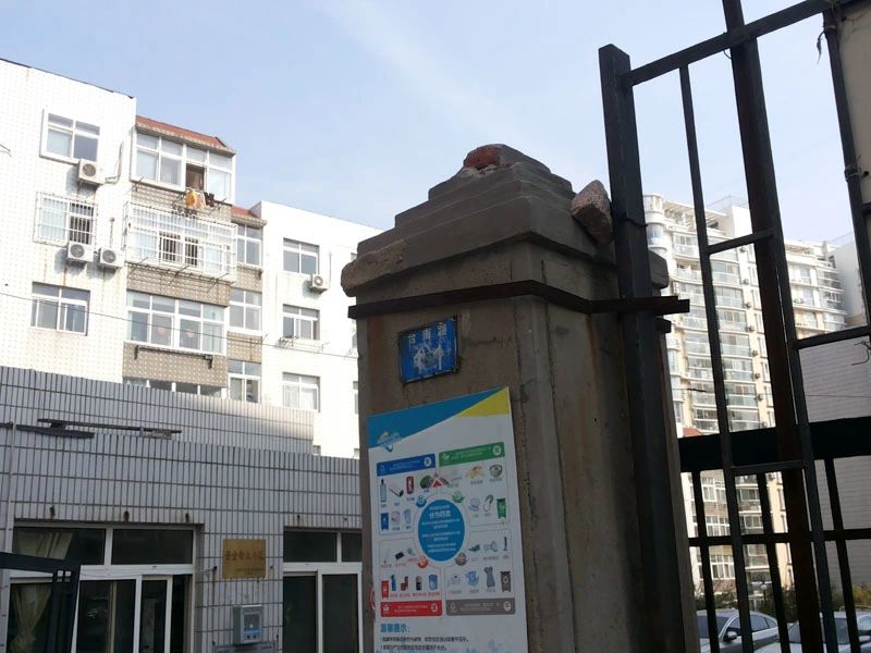 小区相关图