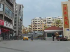 清泉文苑 3室2厅 东 南 北