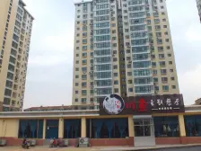 海洋花园 南北通透 小高层 视野开阔