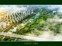 东城花园[伊宁]