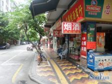 富昌花园3室2厅南
