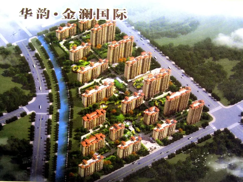 华韵金澜国际效果图