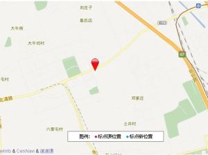 海淀北清路 永丰产业基地旁 通用人工智能产业园 独栋出售!