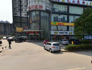 人民路,两房,低总价,户型好,分摊小,配套成熟