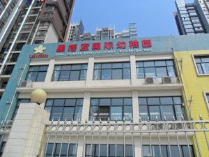 城南故事3室2厅北