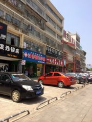 麓谷公园近六号线地铁纯毛坯五房楼层好急售