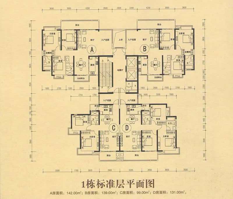户型图1/1
