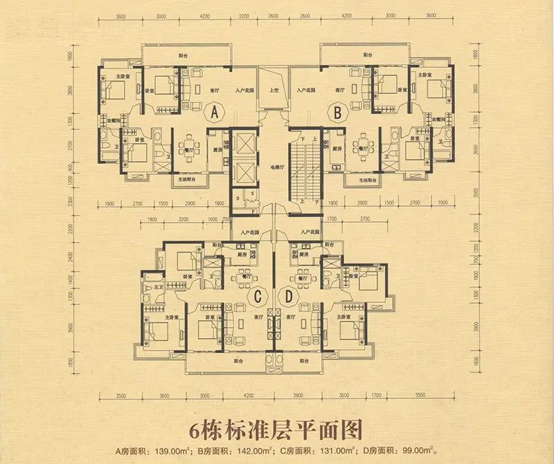 户型图1/1