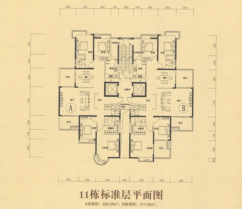 户型图1/1