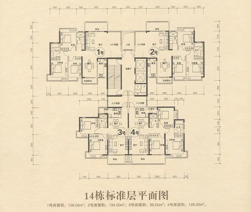 户型图1/1