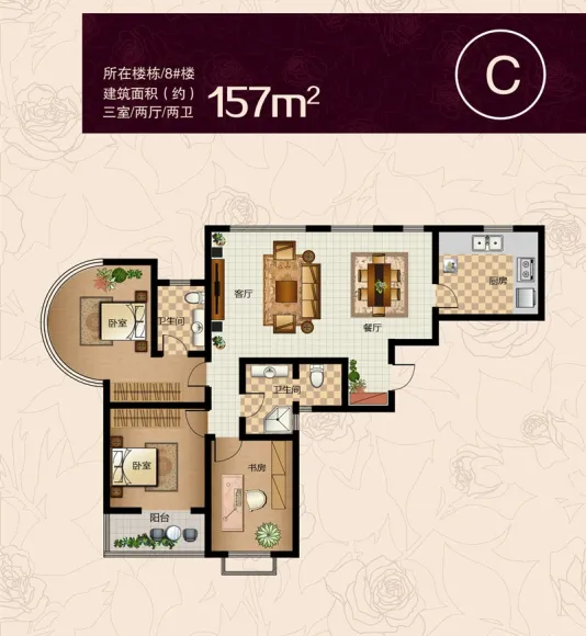 玫瑰公馆图片相册,玫瑰公馆户型图,样板间图,装修效果图,实景图-德州房天下