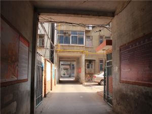 房子是楼层好税费较低,位置比较好方便生无抵押