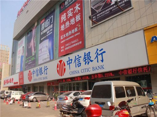  ��̩�����͹㳡1��1��1����������850.00Ԫ/�³��� 