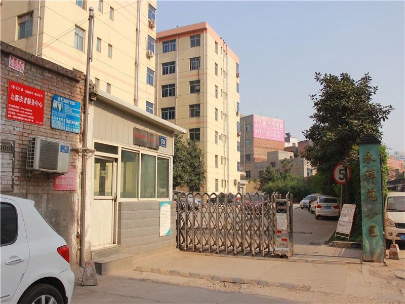 小区相关图