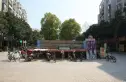 常青花园十四小区实景图