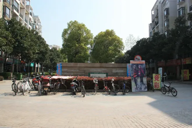 常青花园十四小区实景图