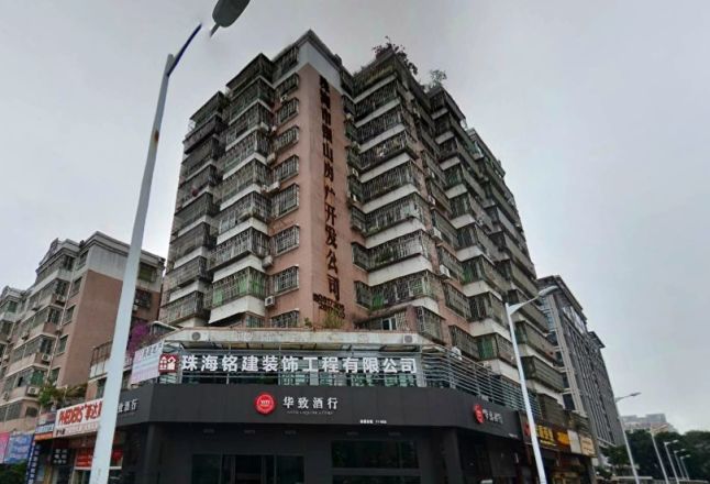 银山花园实景图