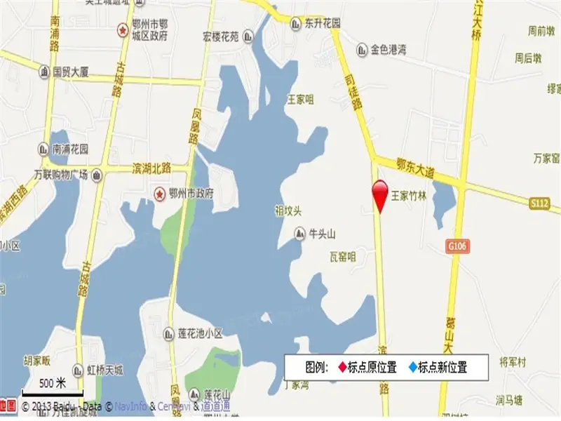 驰恒之城交通图