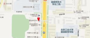 新出房!国际财经中心 出售450平 东南西三面采光 各付各税