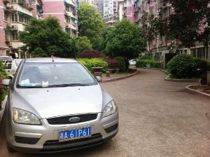 景芳苑公寓3室2厅南北