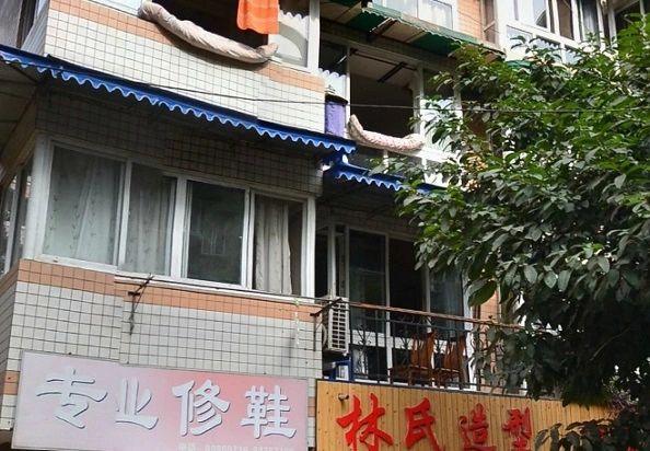 联合公寓实景图