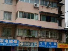 花香苑四区2室2厅东南