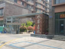 临平水岸嘉园3室2厅