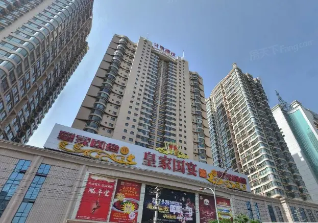 建工大厦实景图