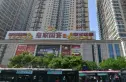 建工大厦实景图