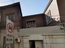 新华利里1室0厅南