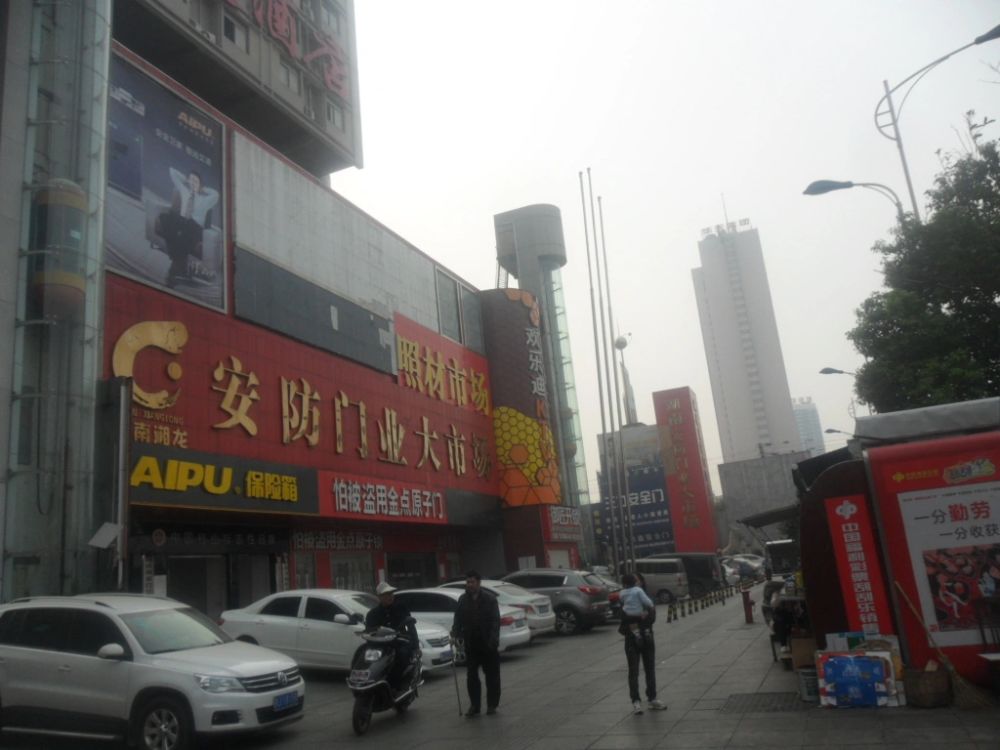 小区相关图