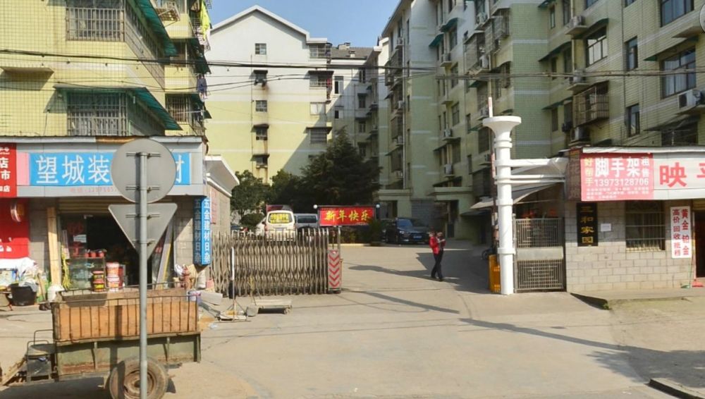 小区相关图