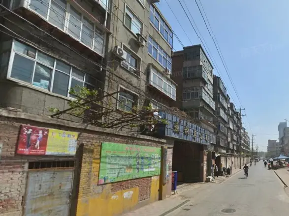 元北路燃料公司宿舍实景图