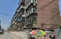 元北路燃料公司宿舍实景图