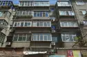 元北路燃料公司宿舍实景图