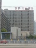 锦泰广场城际轻轨站正规一房诚心出售