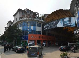 盾华住宅楼2室2厅南