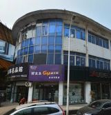 盾华住宅楼2室1厅南
