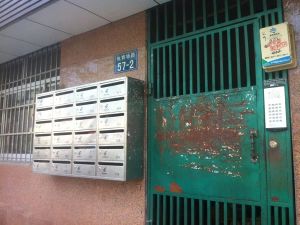宝善桥地铁口业主置换中间楼层大三房近武林广场