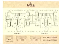 6幢4梯02户型