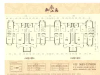 6幢2梯02户型