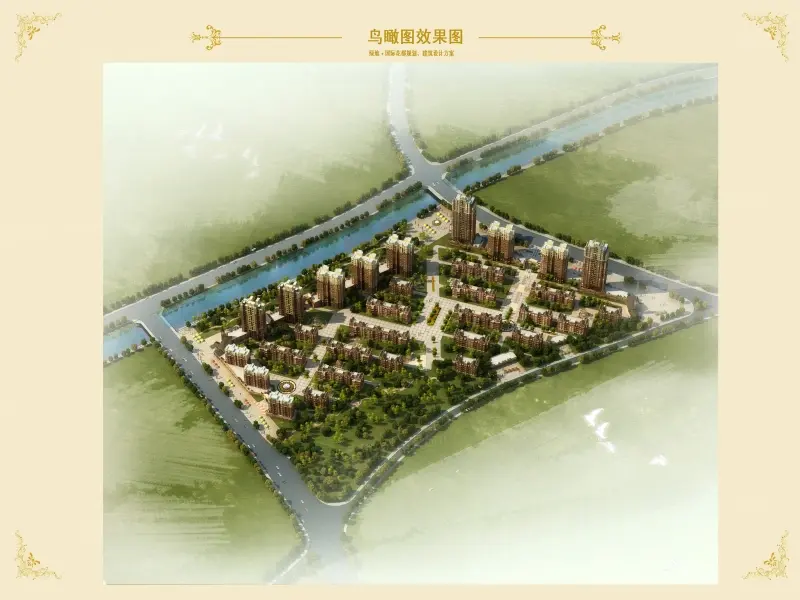 绿地·国际花都效果图