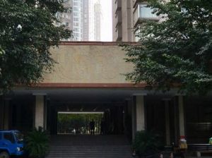 雅典国际社区 5室3厅 东南