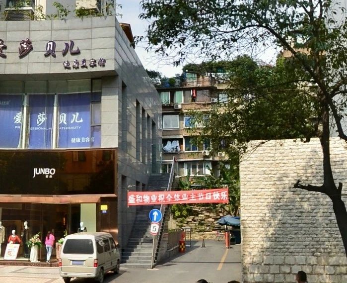 小区相关图