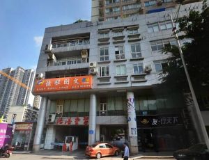 福华新起点 2室1厅 西南