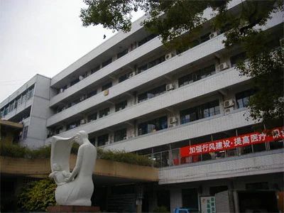 道山新村实景图