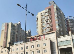 湘中海星之都 4室2厅 南