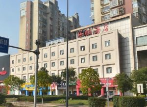 湘中海星之都3室2厅东南西北