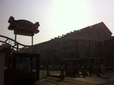 苏建花园城 飞机户型 大面积 精装修 拎包入住 诚心卖