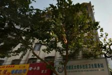 永业嘉苑4室2厅南